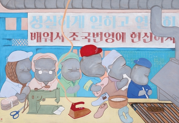 황인지, <여공 조윤자, 한윤희, 박현숙-누군가의 맏딸, 큰누나 그리고 아내였던>, 160&times;130㎝, 한지에 채색, 2019년