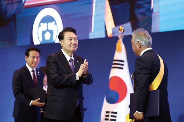 제17회 세계한인의 날 기념식