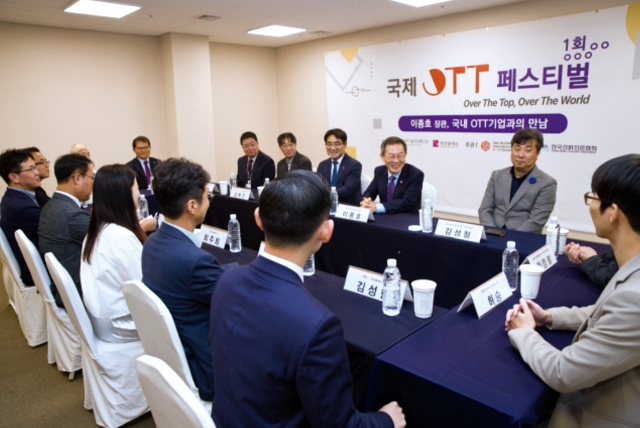 사진 과학기술정보통신부