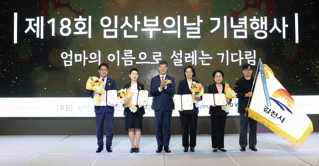 사진 보건복지부