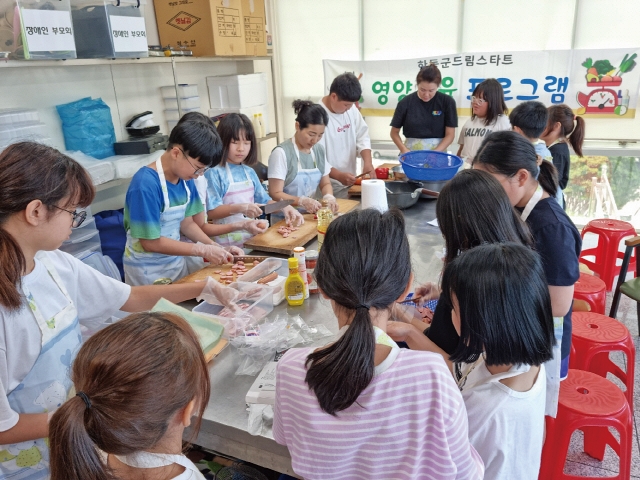 경남 하동군 드림스타트는 8회에 걸쳐 취약계층 아동 110여명을 대상으로 영양교육 프로그램을 운영했다. 사진 하동군청