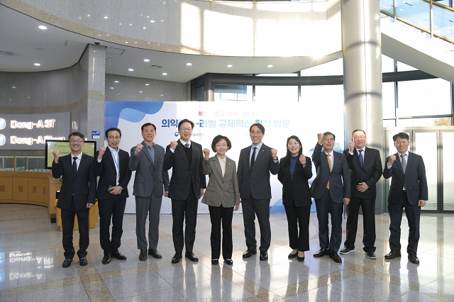 사진 식품의약품안전처