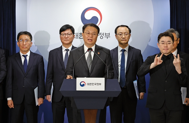 방기선 국무조정실장이 11월 22일 정부서울청사에서 마약류 관리 종합대책 추진 성과와 향후 계획을 발표하고 있다. 사진 뉴시스