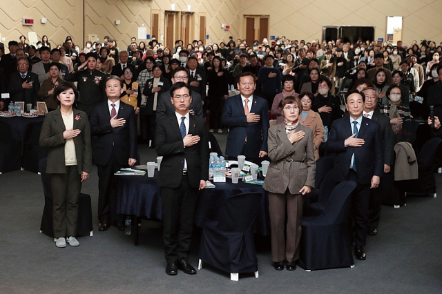사진 행정안전부