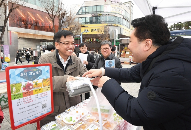 기획재정부