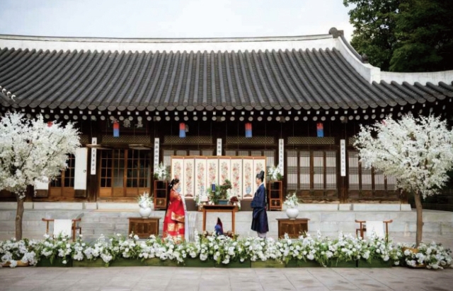 한국의집에서 열리는 전통혼례. 사진 문화재청