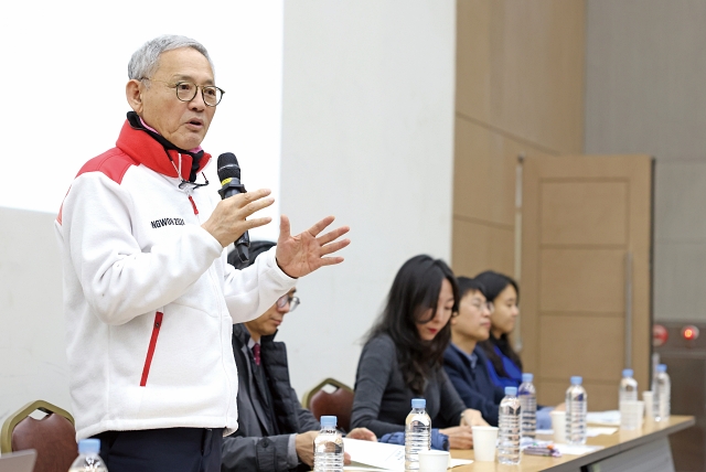 문화체육관광부