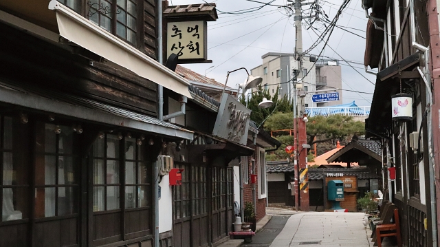 구룡포 일본인 가옥 거리