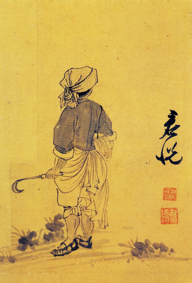 윤용, ‘나물캐는 여인’, 종이에 연한 색, 27.6×21.2㎝, 간송미술관