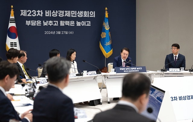 윤석열 대통령이 3월 27일 용산 대통령실에서 열린 제23차 비상경제민생회의에서 발언하고 있다. 사진 대통령실