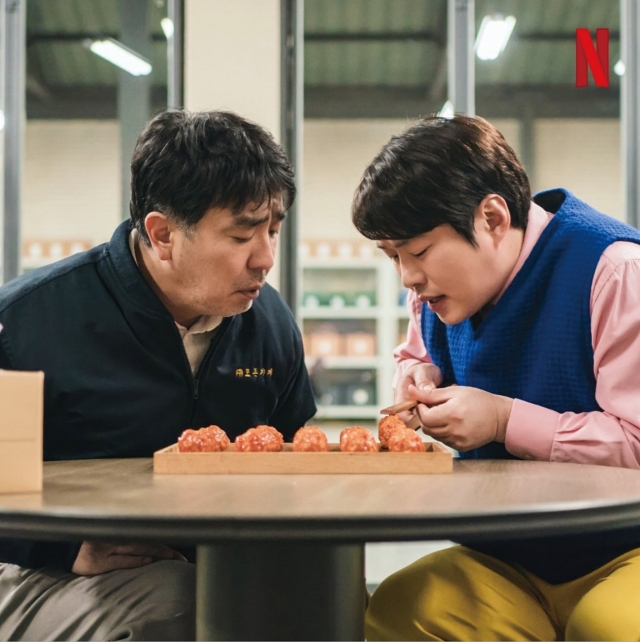 사진 넷플릭스