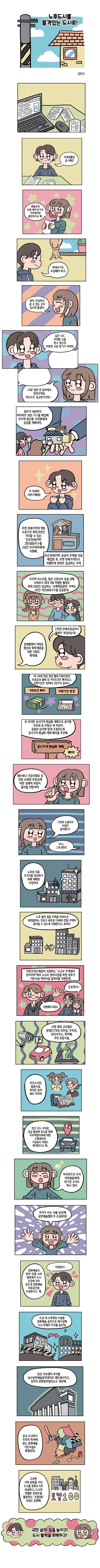 김민서