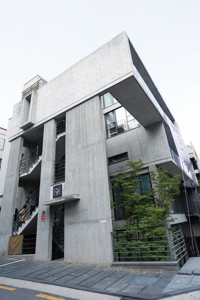 서울 강남구에 위치한 소담스퀘어 역삼. 사진 C영상미디어