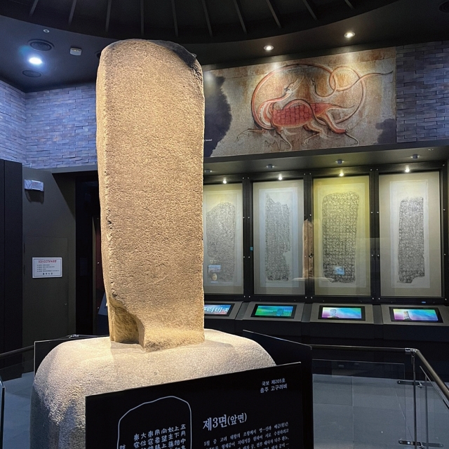 사진 충주시