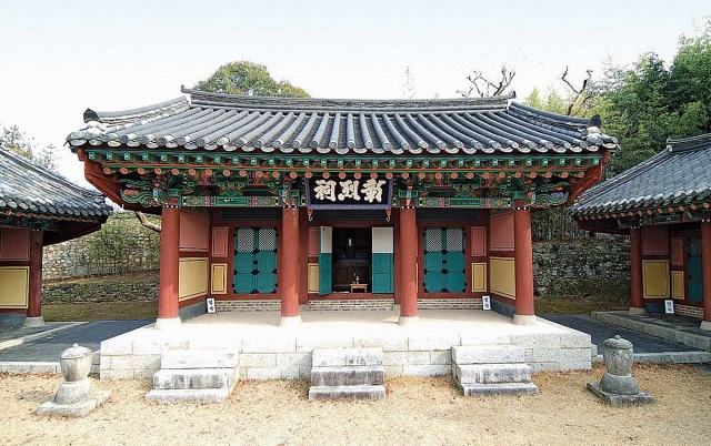 창렬사