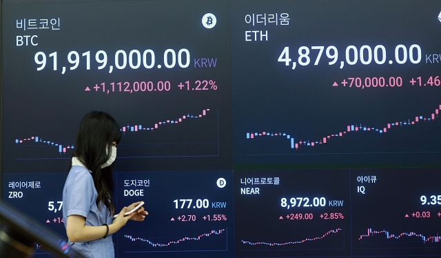 7월 19일부터 시행된 ‘가상자산법’은 제도권 밖에 있던 가상자산시장을 법 테두리 안으로 끌어들인 성과를 냈다. 사진 뉴시스