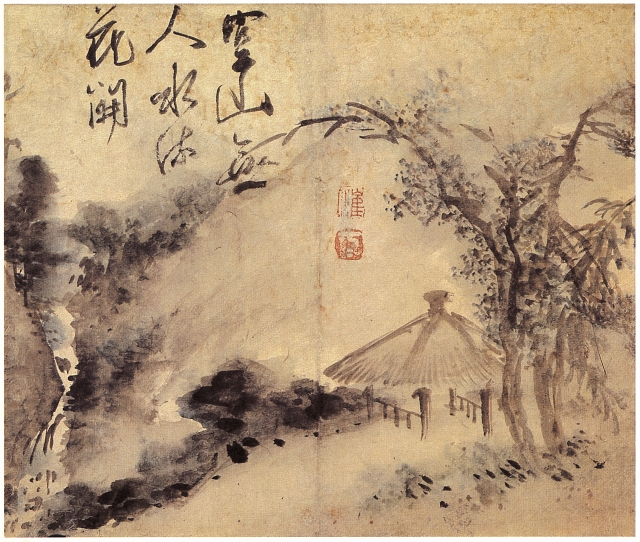 최북, ‘공산무인도’, 종이에 연한 색, 31×36.1㎝, 개인