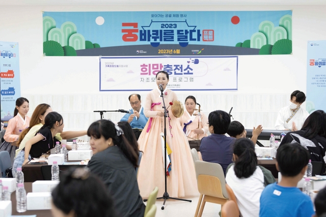 사진 국가유산청