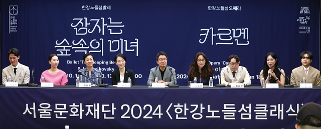 2024 한강노들섬클래식