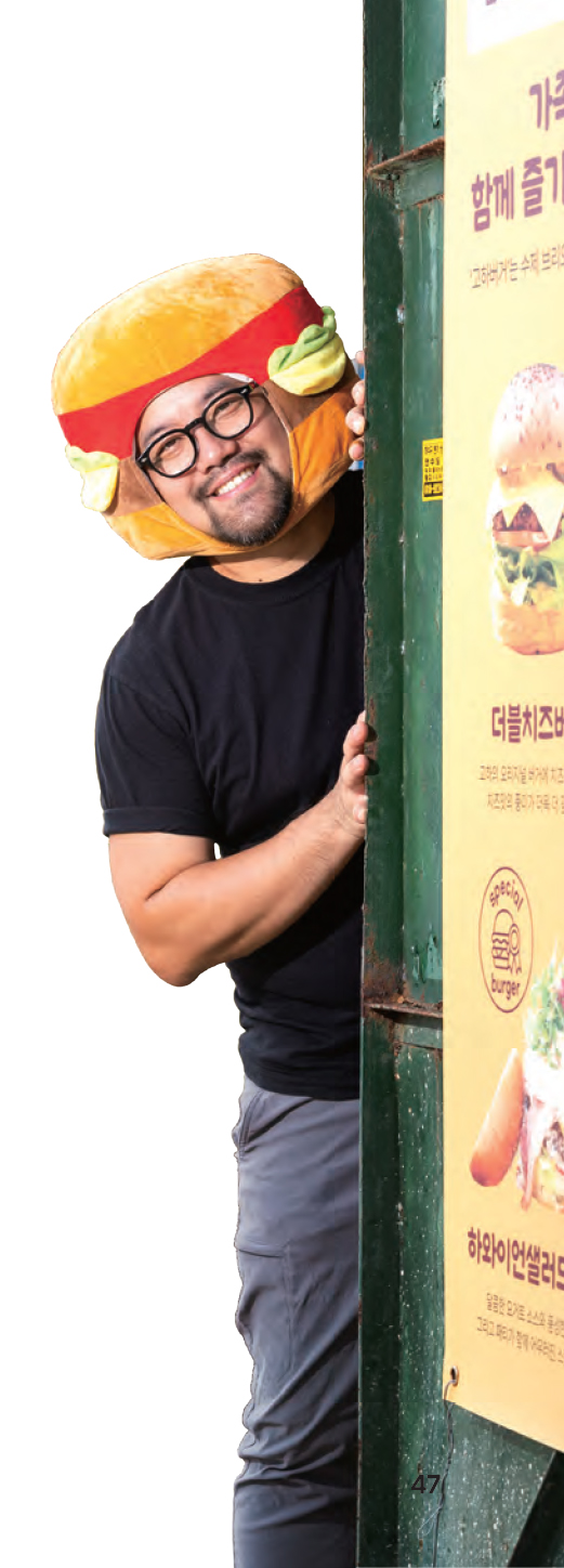 경남 하동에서 &lsquo;고하버거&rsquo;를 운영하는 최준호 대표. 사진 C영상미디어
