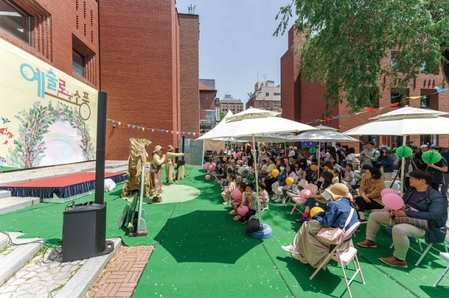 사진 한국문화예술위원회