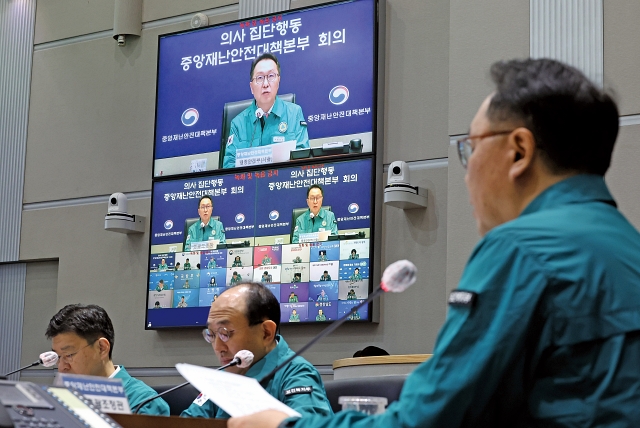 박민수 보건복지부 2차관이 10월 24일 의사 집단행동 중앙재난안전대책본부 회의에서 발언하고 있다. 사진 뉴시스