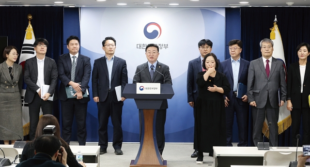 김종문 국무조정실 국무1차장이 11월 6일 정부서울청사에서 딥페이크 성범죄 대응 강화 방안 브리핑을 하고 있다. 사진 뉴시스