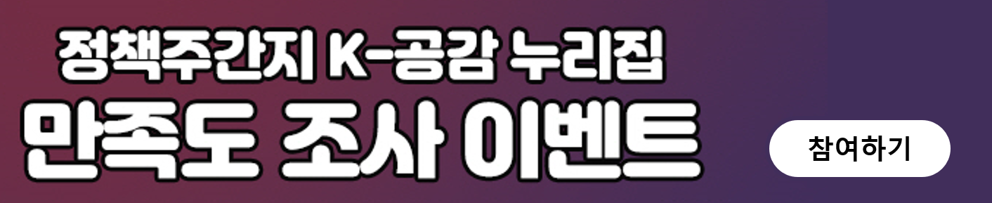 바로가기