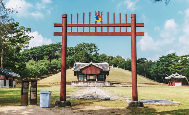 자료 구리시