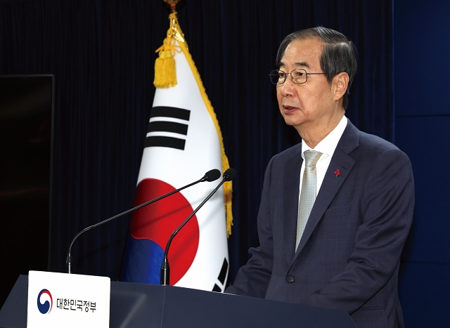 한덕수 대통령 권한대행 국무총리 담화문