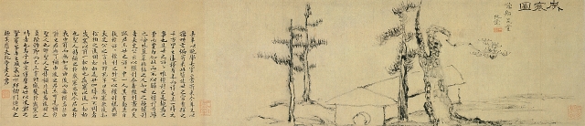 김정희, &lsquo;세한도&rsquo;, 종이에 먹, 23.7&times;1388.95㎝, 국보, 국립중앙박물관