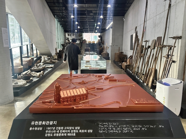 유현문화관광지를 3D로 구현한 촉각모형. 사진 박근희 객원기자