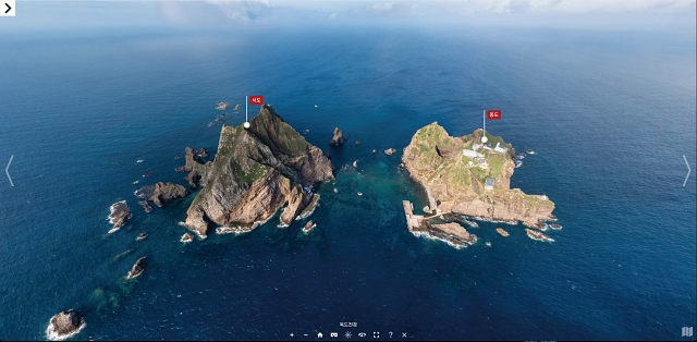 독도 전경. 사진 동북아역사재단 온라인 독도 페이지 VR 캡처