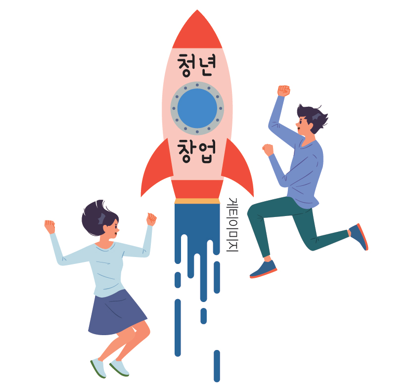 어피티와 함께하는 생생 MZ 톡