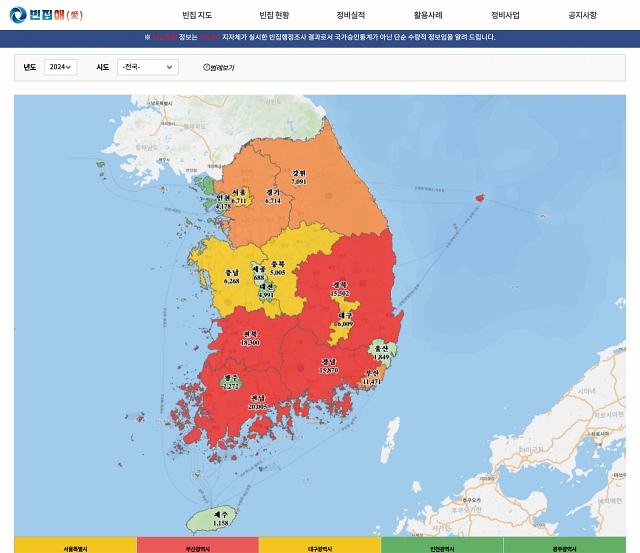 ‘빈집애’는 전국의 빈집 현황을 한눈에 쉽게 확인할 수 있도록 지도로 보여준다. 사진 빈집애 누리집