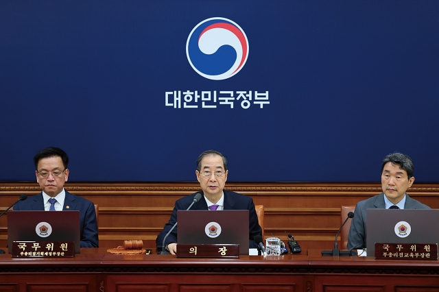 한덕수 대통령 권한대행 국무총리가 3월 25일 정부서울청사에서 열린 국무회의에서 발언하고 있다. 사진 국무총리비서실