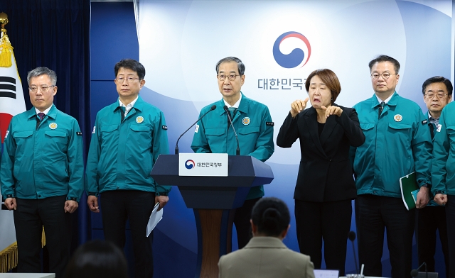 한덕수 대통령 권한대행 국무총리가 3월 26일 정부서울청사에서 산불 예방 관련 대국민 담화를 하고 있다. 사진 국무총리비서실