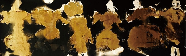 로베르토 와르카야, ‘댄서들 Dancers’, 2019