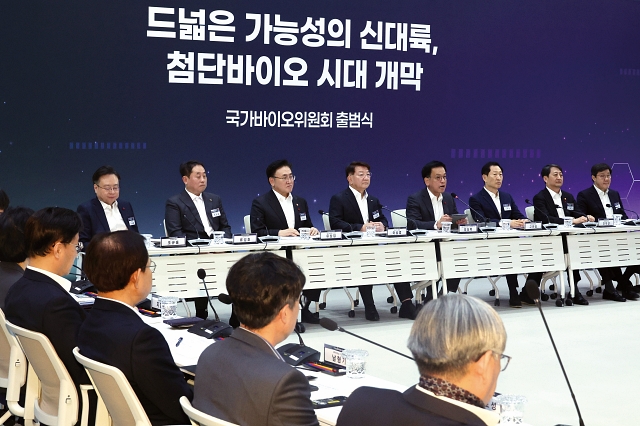 국가바이오위원회 출범식이 1월 23일 최상목 부총리 겸 기획재정부 장관 주재로 열렸다. 사진 뉴시스