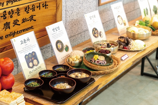 한국사찰음식문화체험관에서는 아침발우상, 삭발식 등 다양한 사찰음식에 대해 살펴볼 수 있다. 사진 C영상미디어