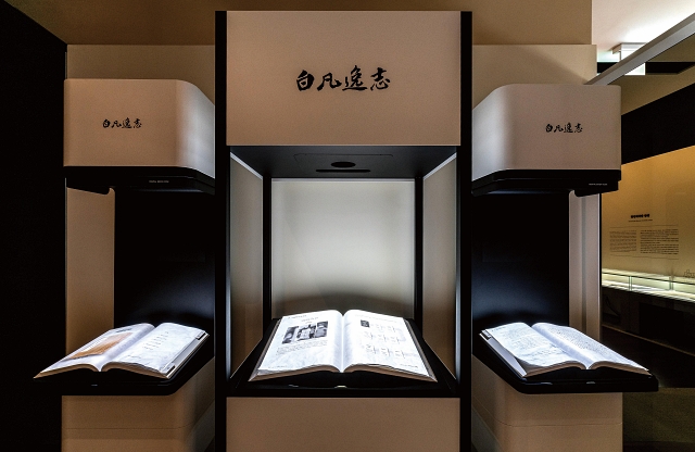범김구기념관에 새로 설치된 ‘마음으로 읽는 백범일지 디지털북’ 키오스크. 사진 국가보훈부