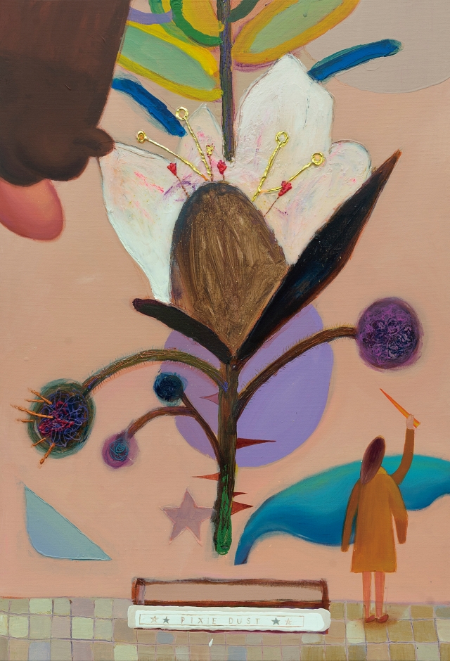 ‘Pixie’, 음하영, 2025