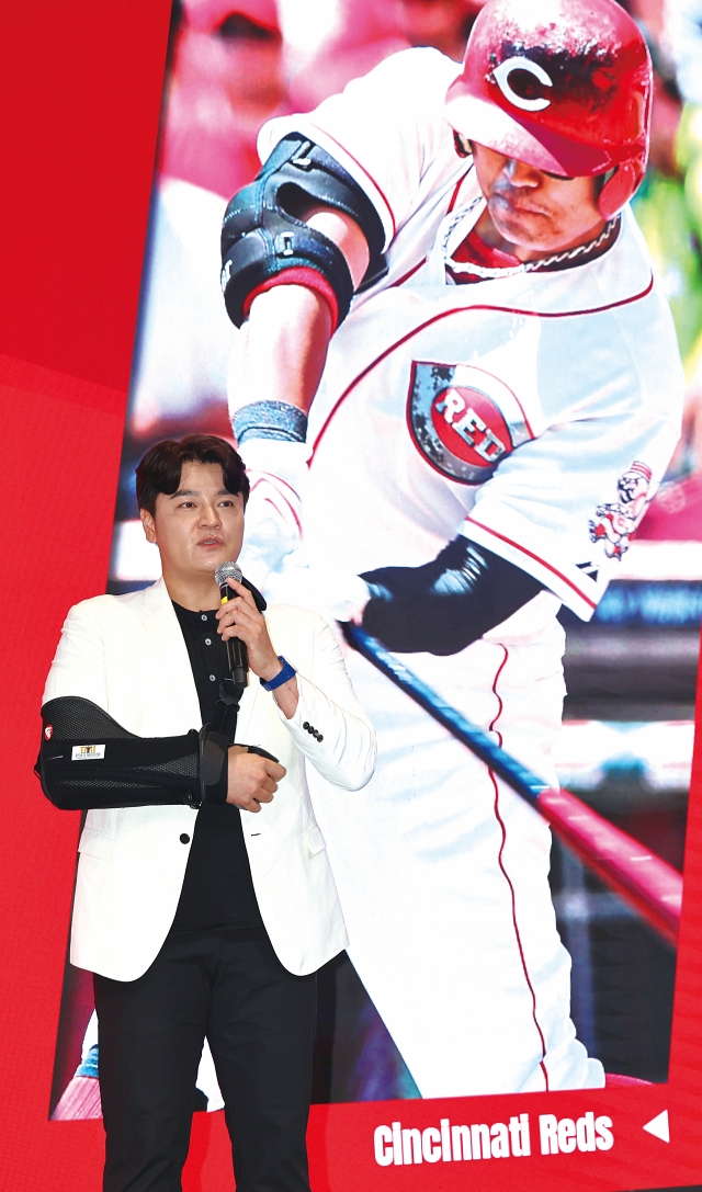 누적 기부금만 30억 원에 달하는 프로야구 선수 출신 추신수. 사진 뉴시스