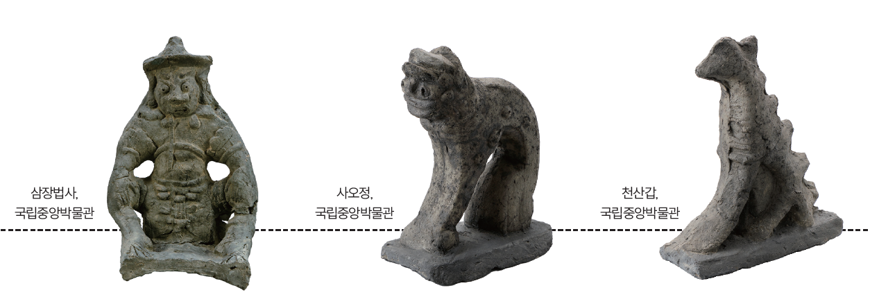 국립중앙박물관