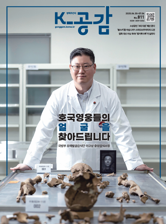 811호 표지