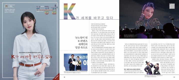 824호