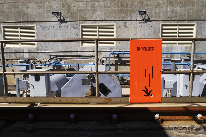 넛지 효과를 기반으로 한 안전가이드라인을 적용한 발전소의 모습. 사진 한국수력원자력㈜·㈜에스이디자인그룹