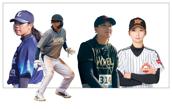 (왼쪽부터) 김라경, 김현아, 박주아, 박민서 선수. 미국 여자 프로야구 리그(WPBL) 트라이아웃을 통과하면서 한국 최초의 여자 프로야구 선수 데뷔를 앞두고 있다. 사진 본인제공