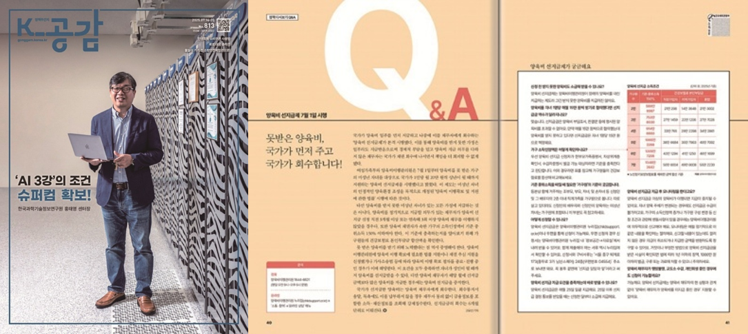 813호