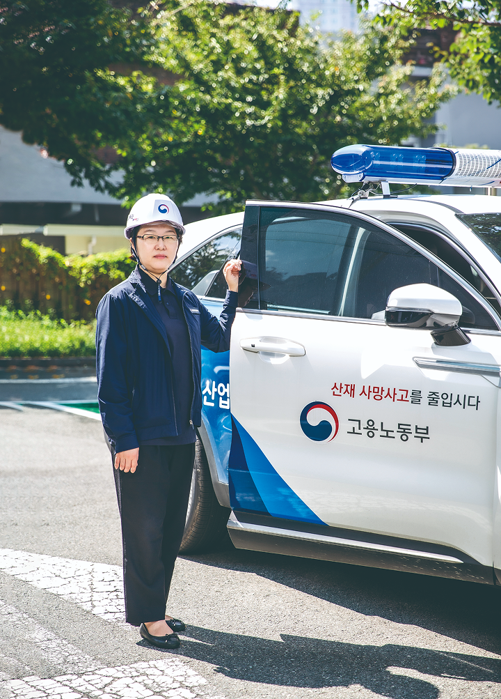 대구지방고용노동청 광역중대재해수사과 이자영 산업안전감독관은 